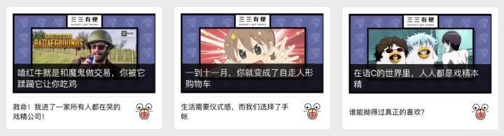 小鹿推广,竞价软件,SEM营销