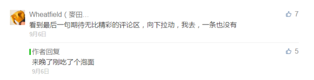 小鹿推广,竞价软件,SEM营销