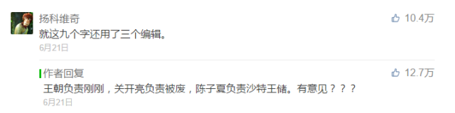 小鹿推广,竞价软件,SEM营销