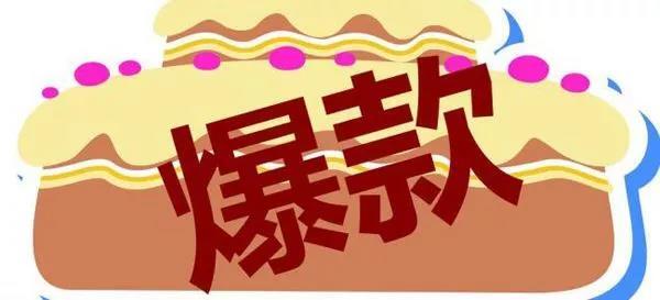 小鹿推广,竞价软件,SEM营销