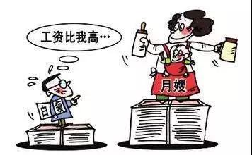 小鹿推广,竞价软件,SEM营销