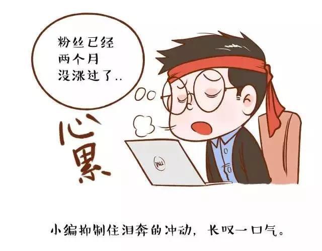小鹿推广,竞价软件,SEM营销