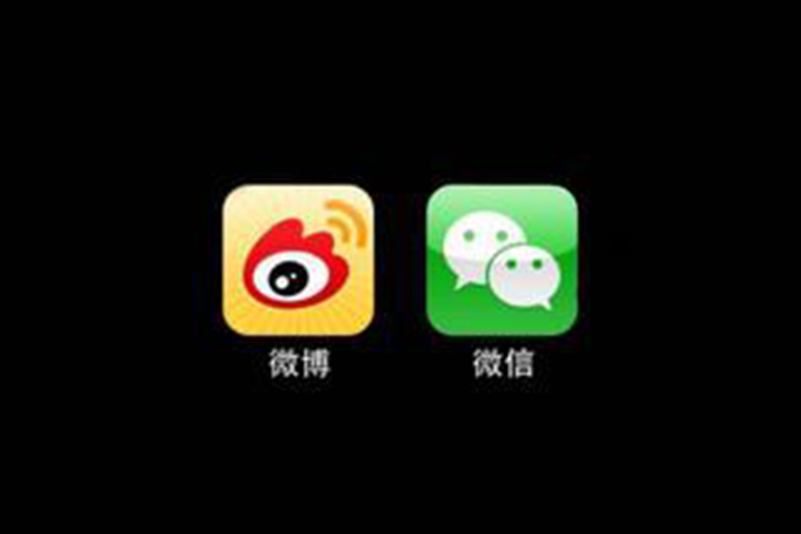 小鹿推广,竞价软件,SEM营销