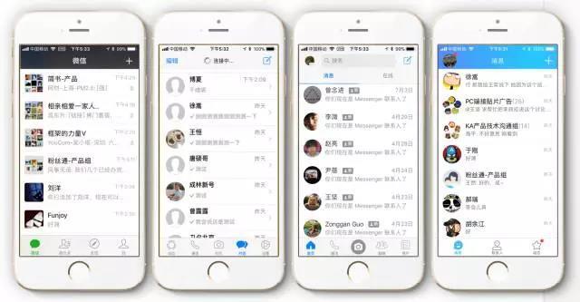 小鹿推广,竞价软件,SEM营销