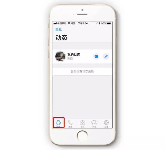小鹿推广,竞价软件,SEM营销