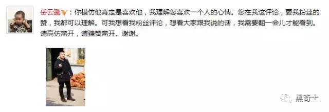 小鹿推广,竞价软件,SEM营销