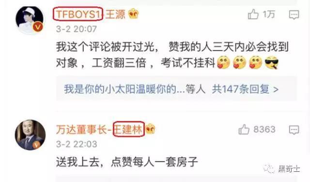 小鹿推广,竞价软件,SEM营销