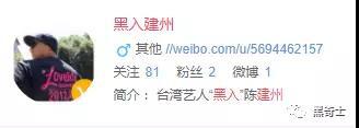 小鹿推广,竞价软件,SEM营销