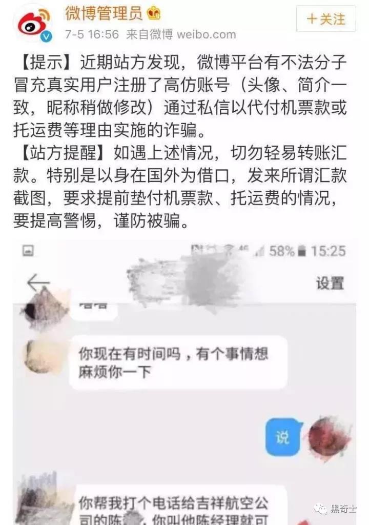 小鹿推广,竞价软件,SEM营销
