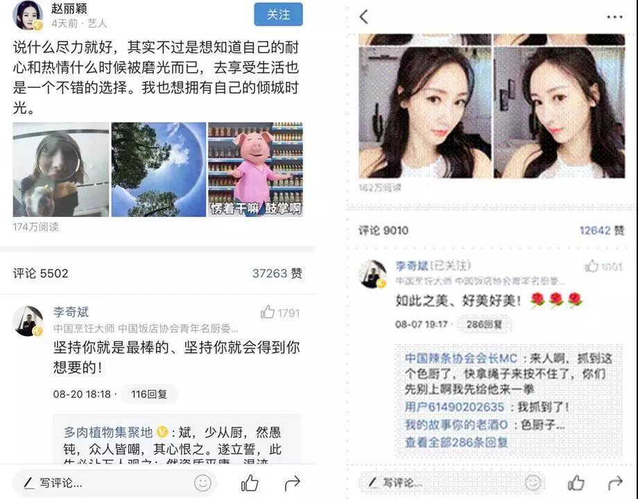 小鹿推广,竞价软件,SEM营销