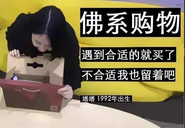 小鹿推广,竞价软件,SEM营销