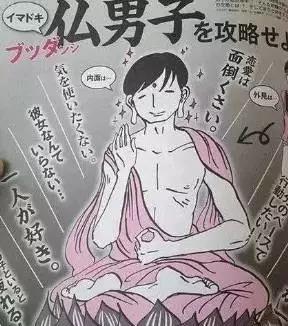 小鹿推广,竞价软件,SEM营销