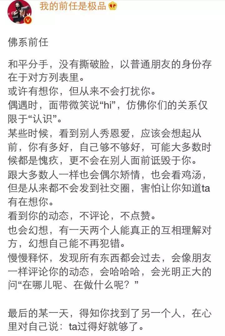 小鹿推广,竞价软件,SEM营销