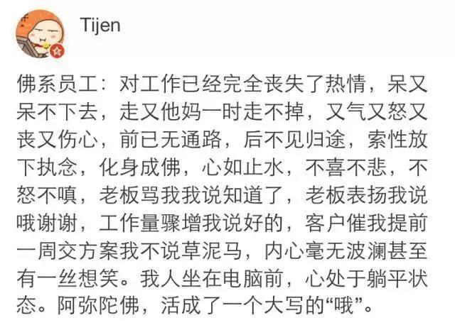 小鹿推广,竞价软件,SEM营销