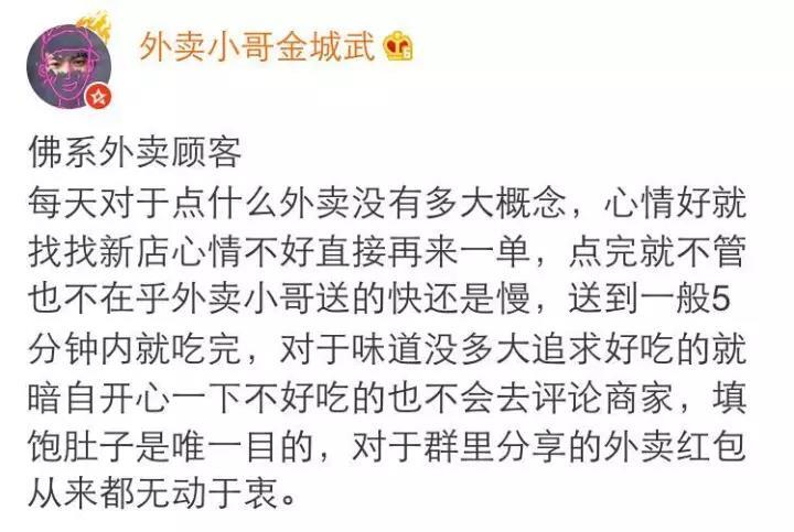 小鹿推广,竞价软件,SEM营销