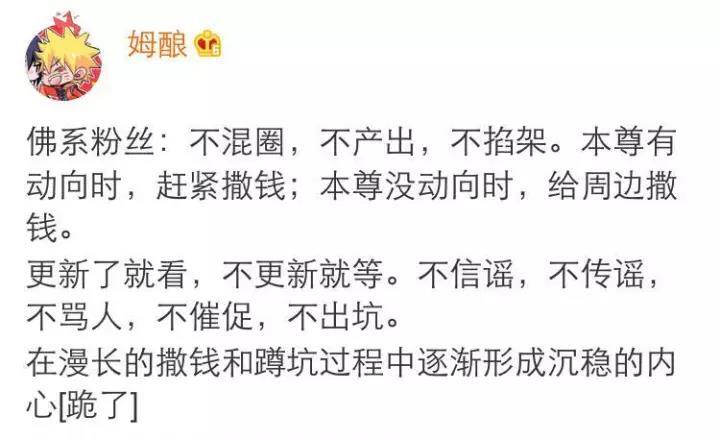 小鹿推广,竞价软件,SEM营销