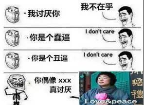 小鹿推广,竞价软件,SEM营销