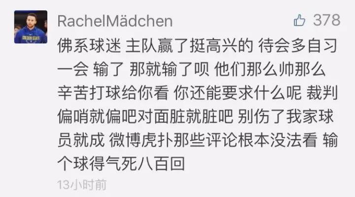 小鹿推广,竞价软件,SEM营销