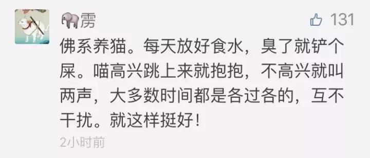 小鹿推广,竞价软件,SEM营销