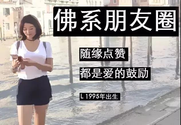 小鹿推广,竞价软件,SEM营销