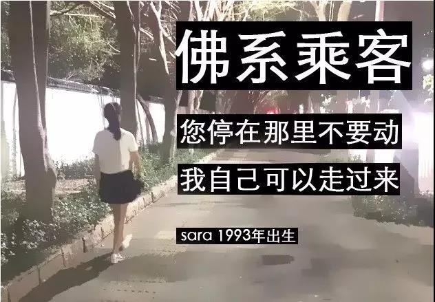 小鹿推广,竞价软件,SEM营销