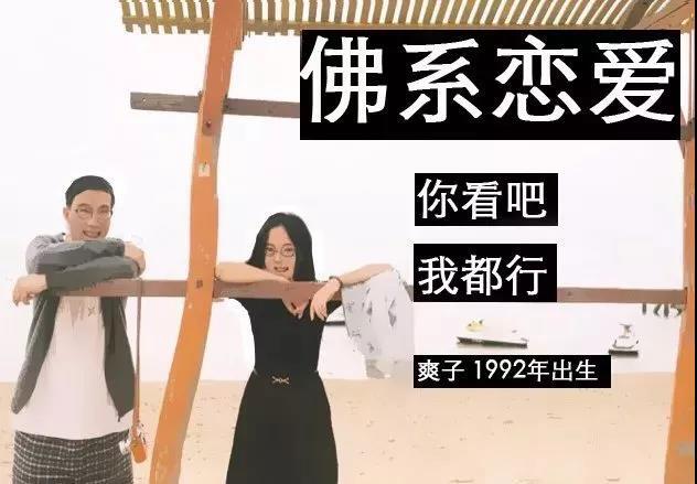 小鹿推广,竞价软件,SEM营销