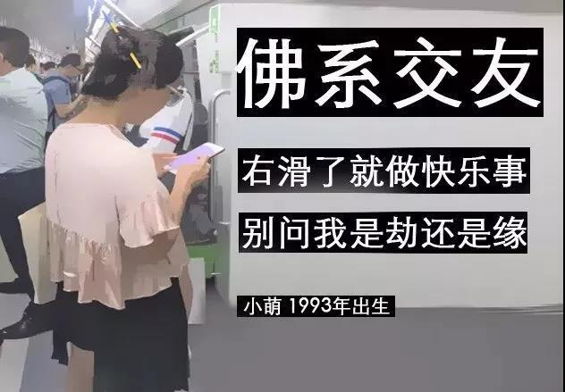 小鹿推广,竞价软件,SEM营销