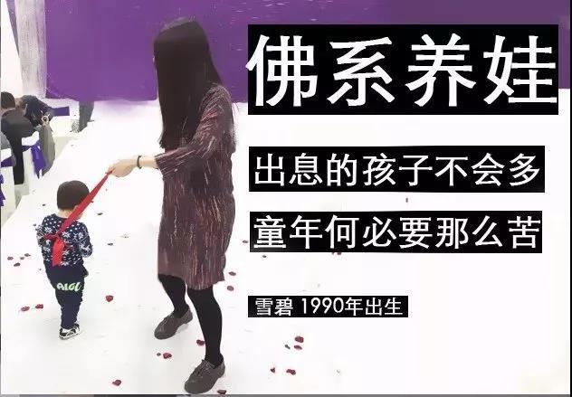 小鹿推广,竞价软件,SEM营销