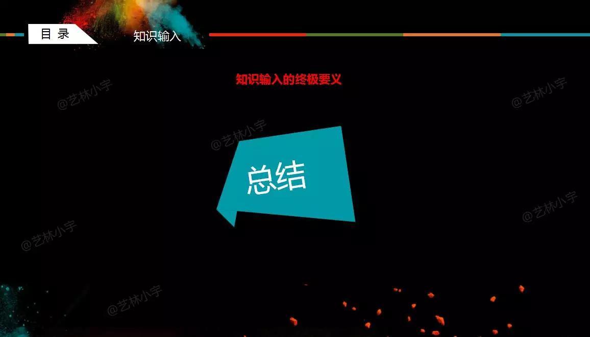 小鹿推广,竞价软件,SEM营销