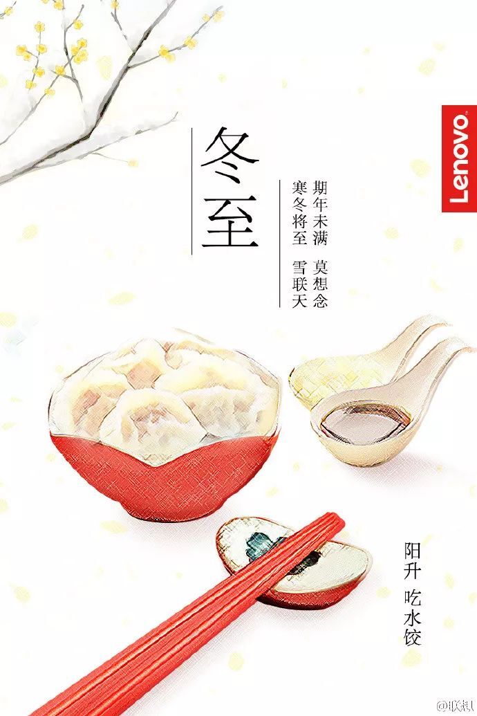 小鹿推广,竞价软件,SEM营销