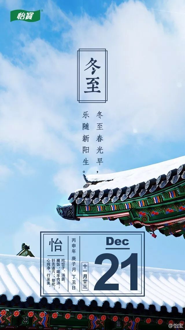 小鹿推广,竞价软件,SEM营销