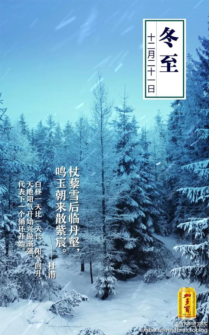 小鹿推广,竞价软件,SEM营销