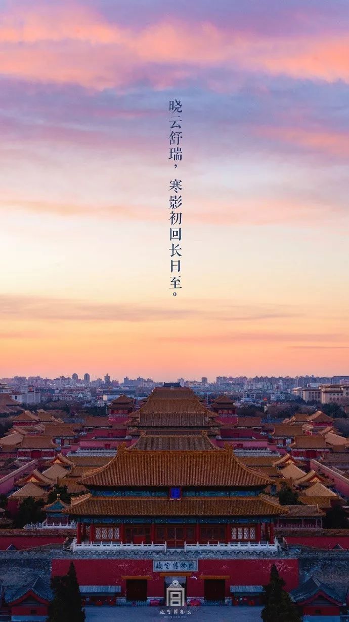 小鹿推广,竞价软件,SEM营销
