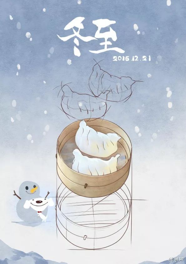 小鹿推广,竞价软件,SEM营销
