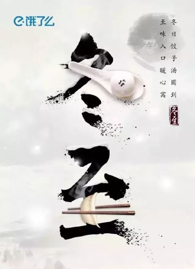 小鹿推广,竞价软件,SEM营销