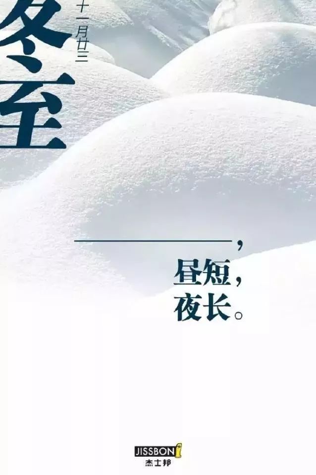 小鹿推广,竞价软件,SEM营销