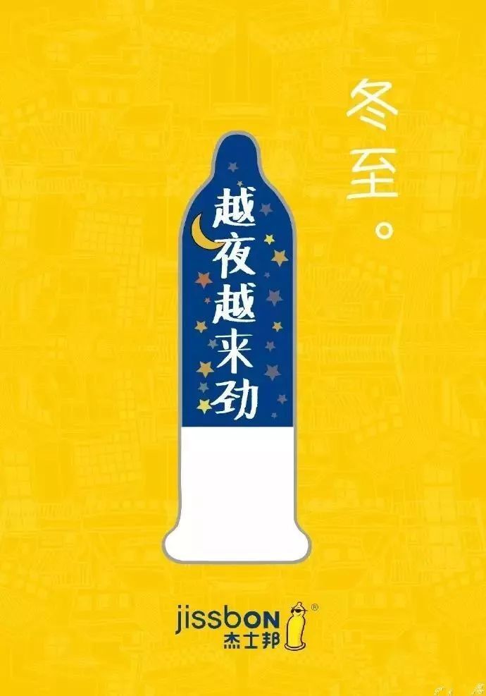 小鹿推广,竞价软件,SEM营销