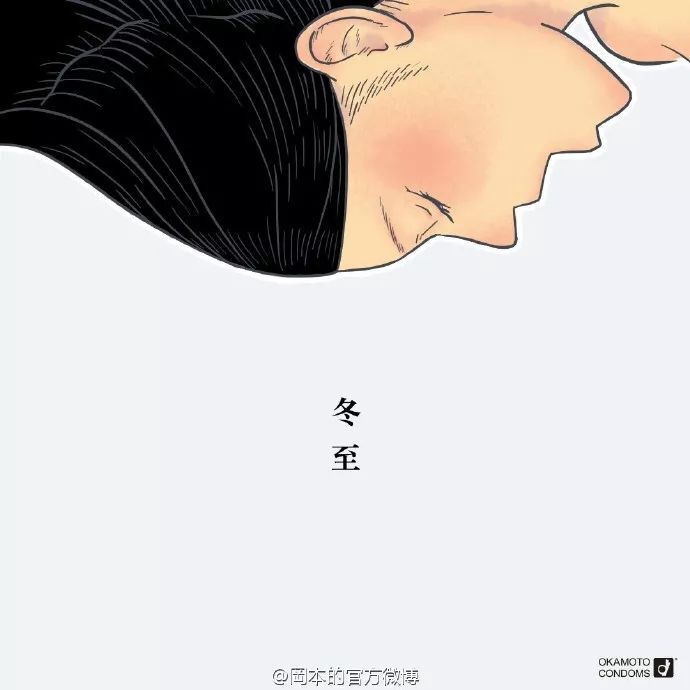 小鹿推广,竞价软件,SEM营销