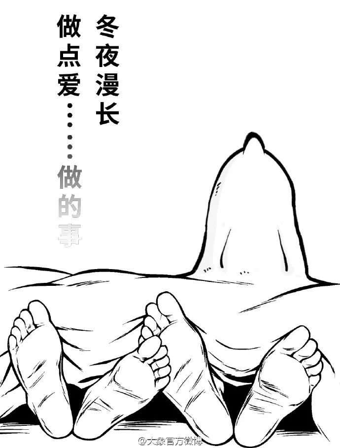 小鹿推广,竞价软件,SEM营销