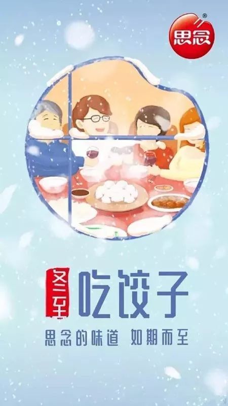 小鹿推广,竞价软件,SEM营销