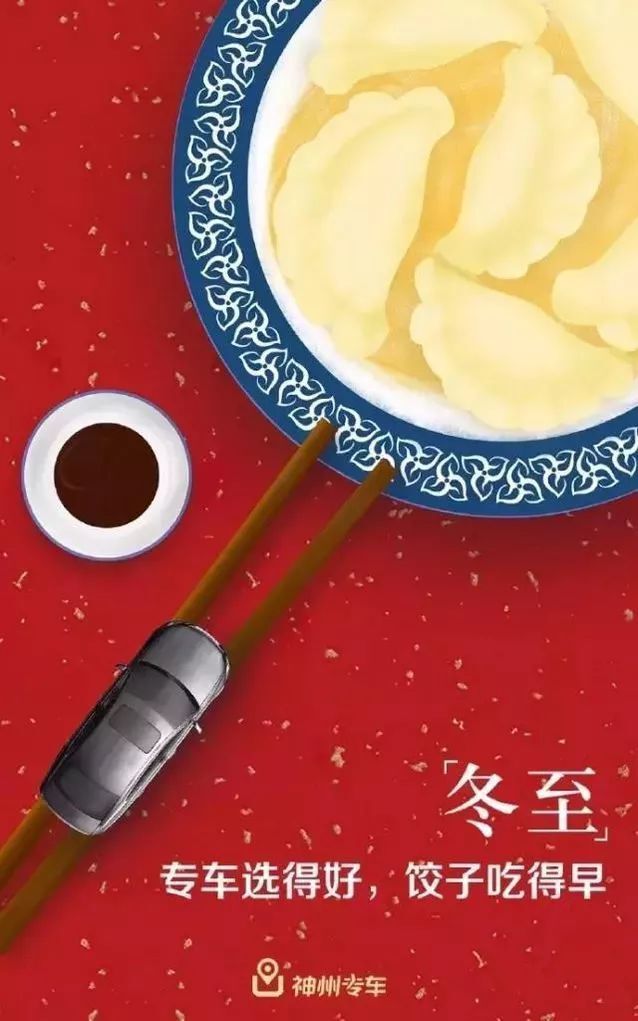 小鹿推广,竞价软件,SEM营销