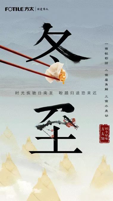小鹿推广,竞价软件,SEM营销
