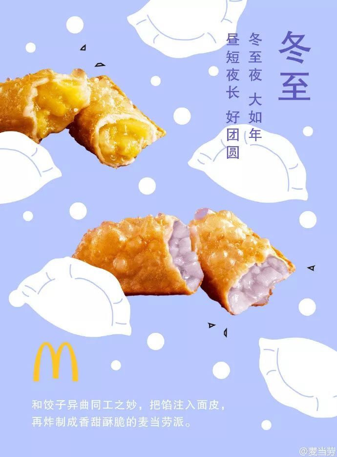 小鹿推广,竞价软件,SEM营销