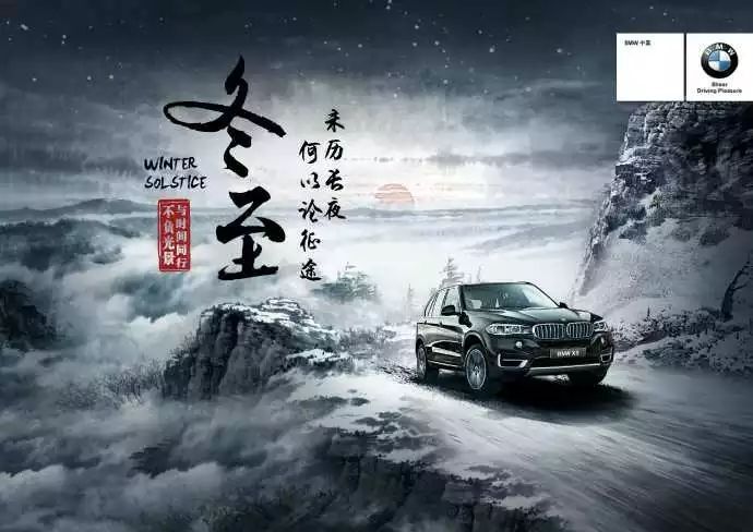 小鹿推广,竞价软件,SEM营销