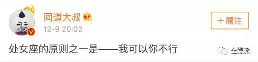 小鹿推广,竞价软件,SEM营销