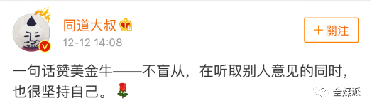 小鹿推广,竞价软件,SEM营销
