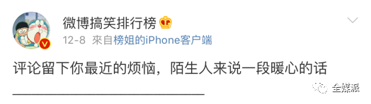 小鹿推广,竞价软件,SEM营销