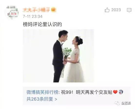 小鹿推广,竞价软件,SEM营销