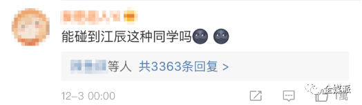 小鹿推广,竞价软件,SEM营销