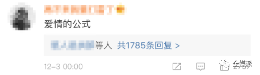 小鹿推广,竞价软件,SEM营销